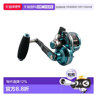 日本直邮OCEAN MARK日本慢摇渔轮20周年限定款L80Mid 稀有色