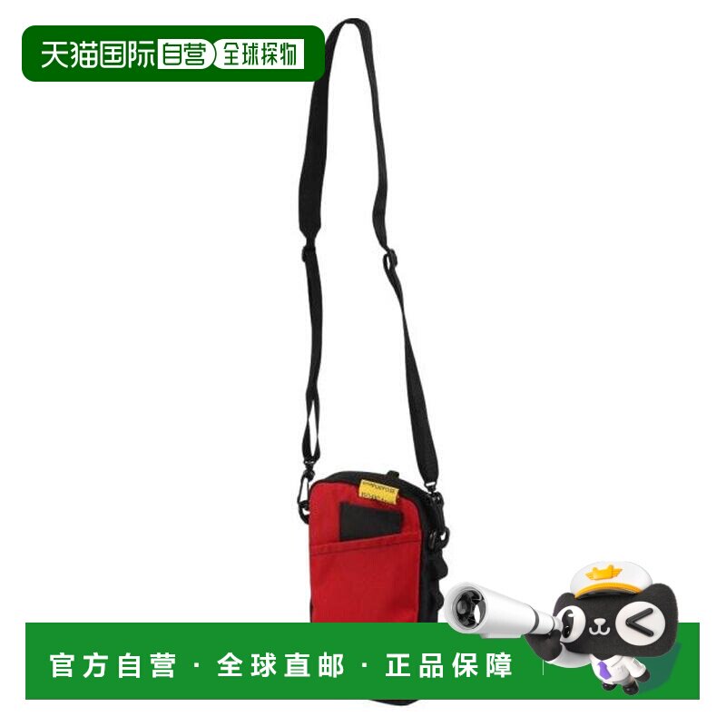 日本直邮KEEN 收获材质模块化旅行便携包 [1031560] 男女通用 包