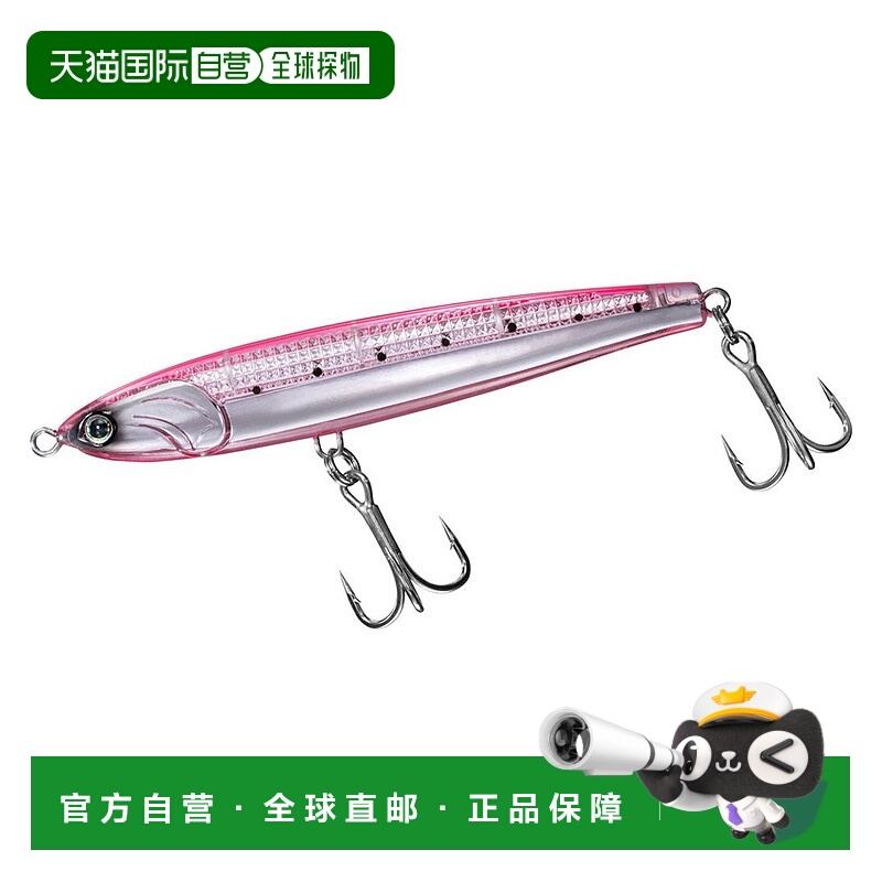 日本直邮Daiwa Offshore Lure Drift Flicker Laser Impact 90S-L