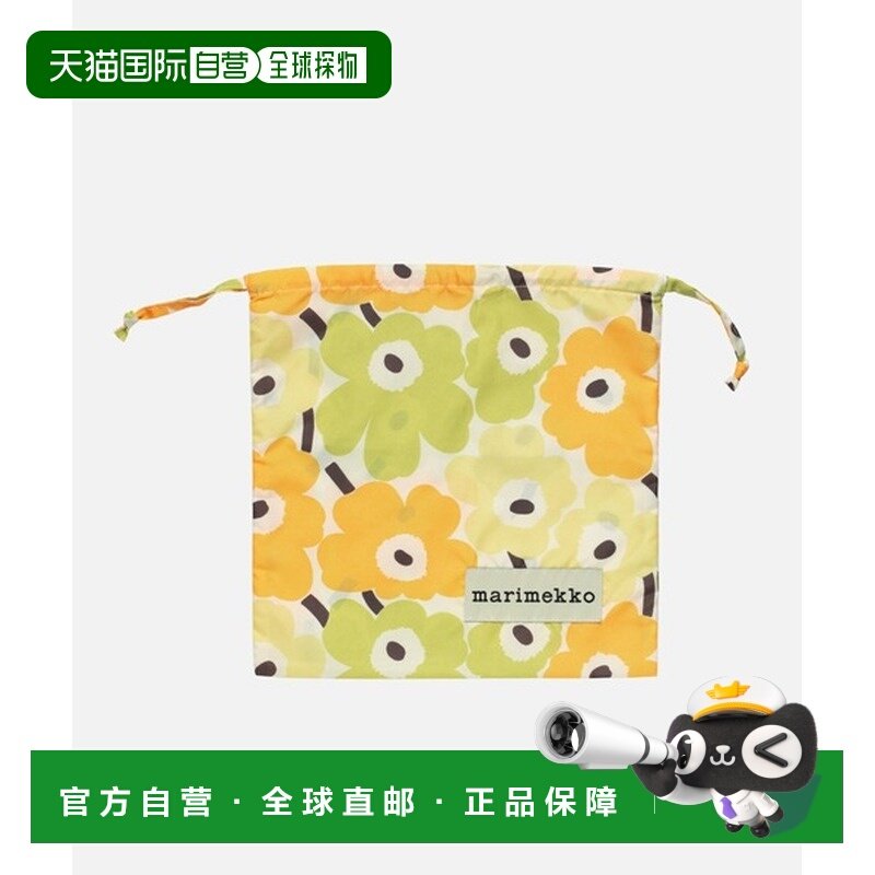 日潮跑腿Marimekko 女士迷你 Unikko 束口袋“ASIA EXCLUSIVE”包,运动包/户外包/配件,挎包/拎包/休闲包,淘宝优惠券,粉丝福利购,淘宝优惠卷