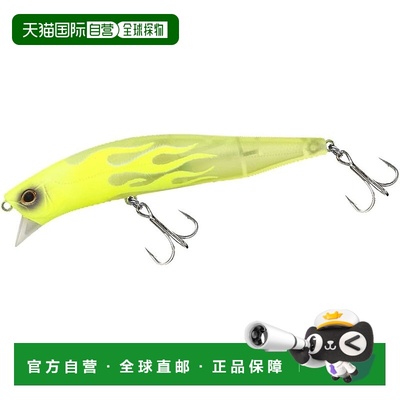 【日本直邮】Daiwa达亿瓦 海鲈鱼诱饵 Morethan Crosswake R90FSS