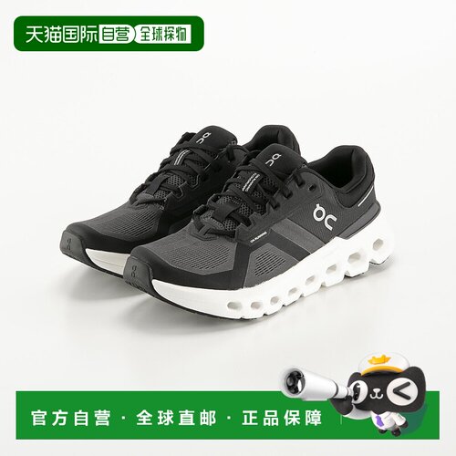 日本直邮On 男士运动鞋 Cloudrunner 2 3ME10140264 Fit House新