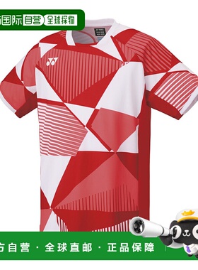 日本直邮【日本直邮】YONEX/尤尼克斯男女同款健身衣10635-587