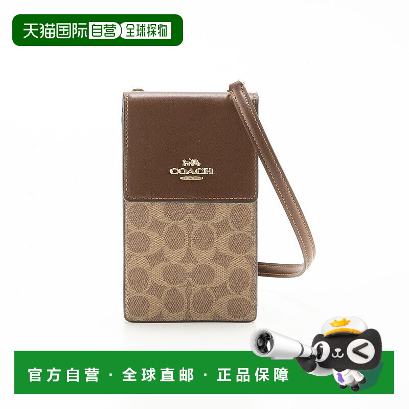 日本直邮COACH 斜挎包 手机斜挎包 签名帆布 CY753