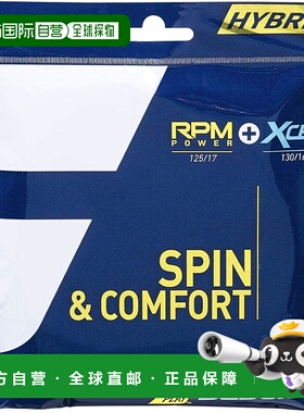 【日本直邮】Babolat 网球线 RPM POWER 125 + XCEL 130 281038 [