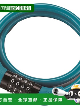 【日本直邮】锁匙坚固防护表盘 WL-TD7 蓝色自行车锁