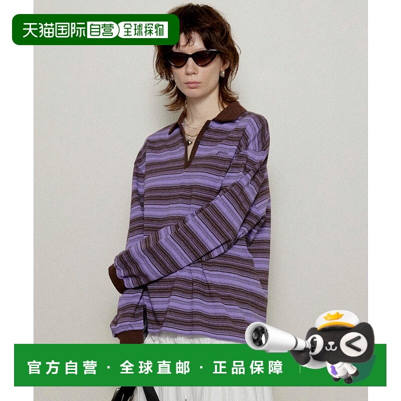 1h可退 日本直邮MAISON SPECIAL 女士撞色条纹长袖Polo衫 21新款
