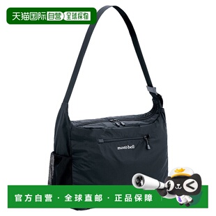 可放入口袋 轻肩带 号 1123971 日潮跑腿Montbell蒙贝欧