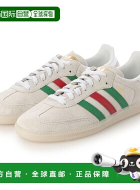 日本直邮 Adidas SAMBA OG 皮革运动鞋 IG1826 灰色 [男女通用款]