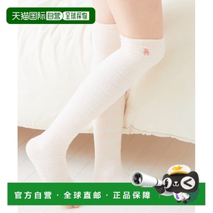 高筒袜 1h可退 保暖足尖分离压力袜 女装 23cm〜25cm 日本直邮moz