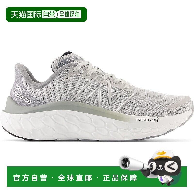 日本直邮New Balance 男士跑步鞋 Fresh Foam X Kaiha v1 2E 灰色