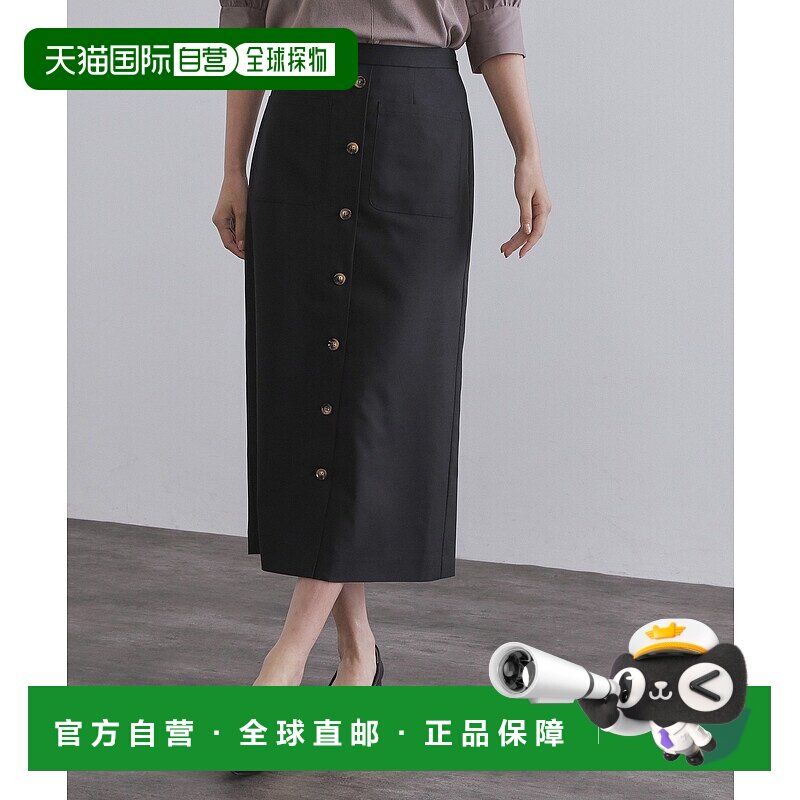 1h可退 日本直邮OPAQUE.CLIP 女士简约修身窄裙 双口袋设计 可机