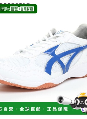 日本直邮MOONSTAR 健身鞋Gymstar S300男女青少年白色/海军蓝轻便
