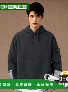 日本直邮 STONE ISLAND 派克大衣连帽衫 791567461 v0020 67461