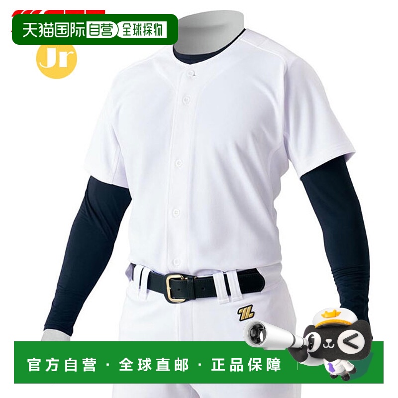 日本直邮ZETT 男童棒球制服针织全开衫ZETT BU2281S插肩袖弹力网