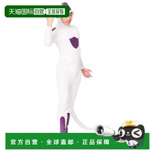 【日本直邮】PartyCity角色扮演研究部邪恶的外星人男女通用白色