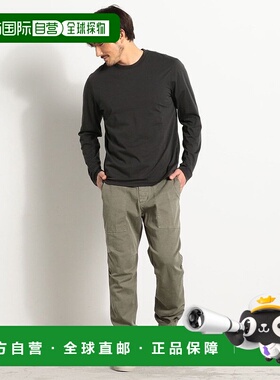 日本直邮JAMES PERSE 奢华针织圆领套头衫 [JA6270EM002001]