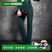 Topaz长裤 日本直邮Guess Marciano GU1432EW28273