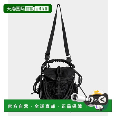 日本直邮beautiful people 斜挎包 over engineering sacoche 162