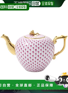 日本直邮HEREND Ecaille 粉色 VHP-RI-X1 茶壶 800ml 20606-0-09