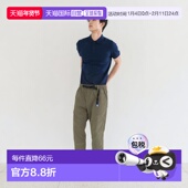 适合户外活动 日本直邮GERRY男女同款 撥水弹力攀岩运动裤 防紫外