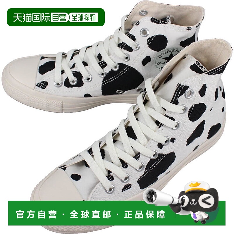 日本直邮匡威运动鞋 All Star Cowspot High ALL STAR COWSPOT HI