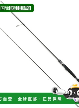 日本直邮Abu Garcia Salty Stage Prototype Boat Seabass XBSS-7