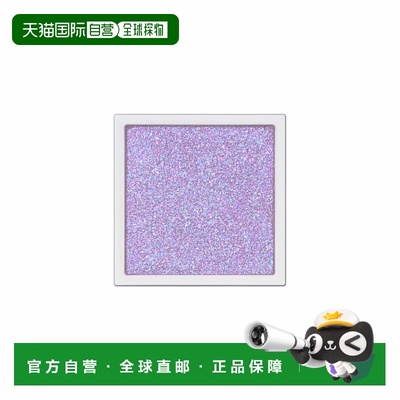 日本直邮2025年夏季新品单色眼影 1g Sparkle 闪耀-015SP Sp正品
