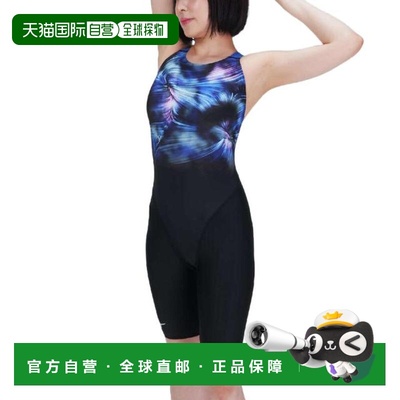 日本直邮MIZUNO 大师款半背式WA认证竞技泳衣 N2MGB74192 蓝色女