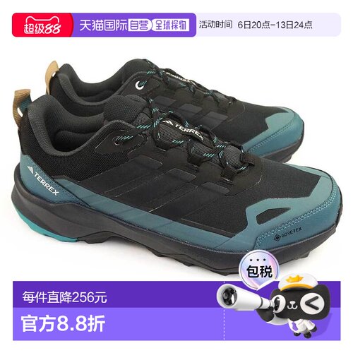 日本直邮阿迪达斯男士 Terrex Skychaser AX5 GTX Gore-Tex 低帮2