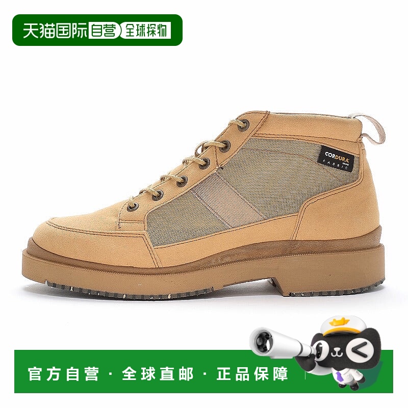 日本直邮MOONSTAR SPH7332CSR 科约特 运动鞋