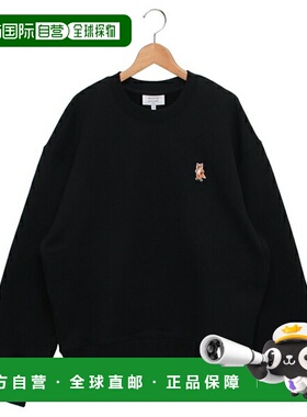 日本直邮Maison Kitsune 站立狐狸卫衣黑色男士PM00311KM0341P199