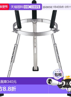 【日本直邮】MEINL麦尔打击乐乐器配件非洲鼓底座支架 ST-DJEMBE