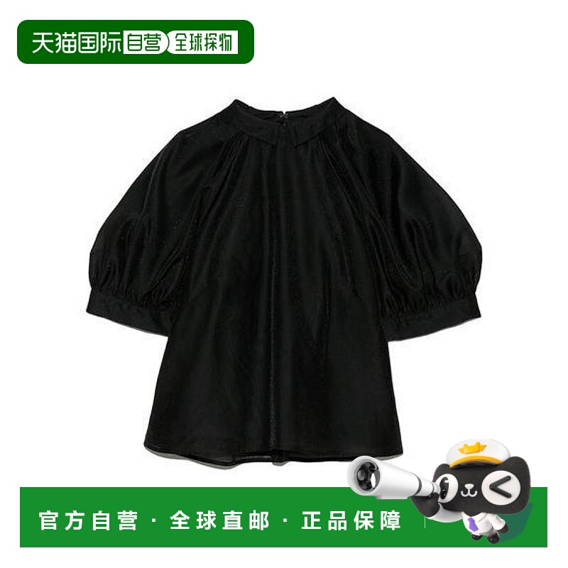 1h可退 日本直邮CELFORD 带领泡泡袖衬衫