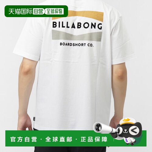 日本直邮BILLABONG 比拉邦男款冲浪短袖T恤 UNITY图案 BF012201