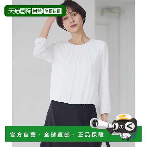 日本直邮Silky Decin 裙子衬衫气球链通勤