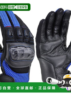 【日本直邮】Daytona摩托车手套 掌心真皮 触摸 春夏 DG-003 蓝色
