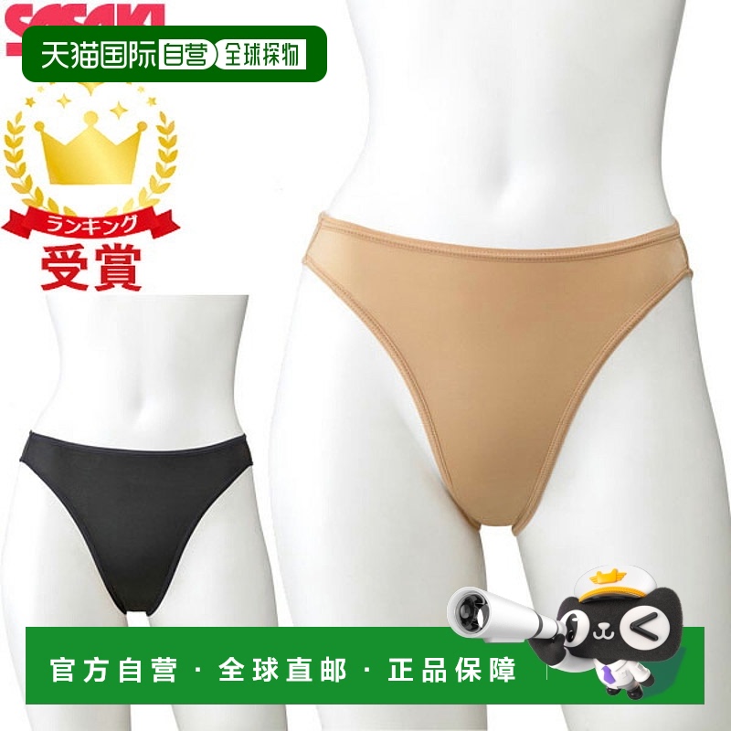 ɫBE٩` ʣ(JL.JM) ձֱSASAKI  Proskin ̿ F-281˶