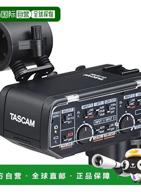 【日本直邮】Tascam达斯冠 调音台 专业品质视频音频录制CA-XLR2d