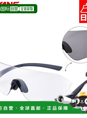 日本直邮SWANS 男女士 E-NOX NEURON G3 变色镜片款田径长跑马拉