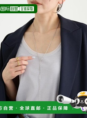 1h可退 日本直邮官方授权 RIVE DROITE 可自由搭配组合链多层项链