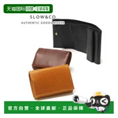 三折钱包男女 易于使用 SLOW 日本直邮Slow 钱包品牌钱包 三折小