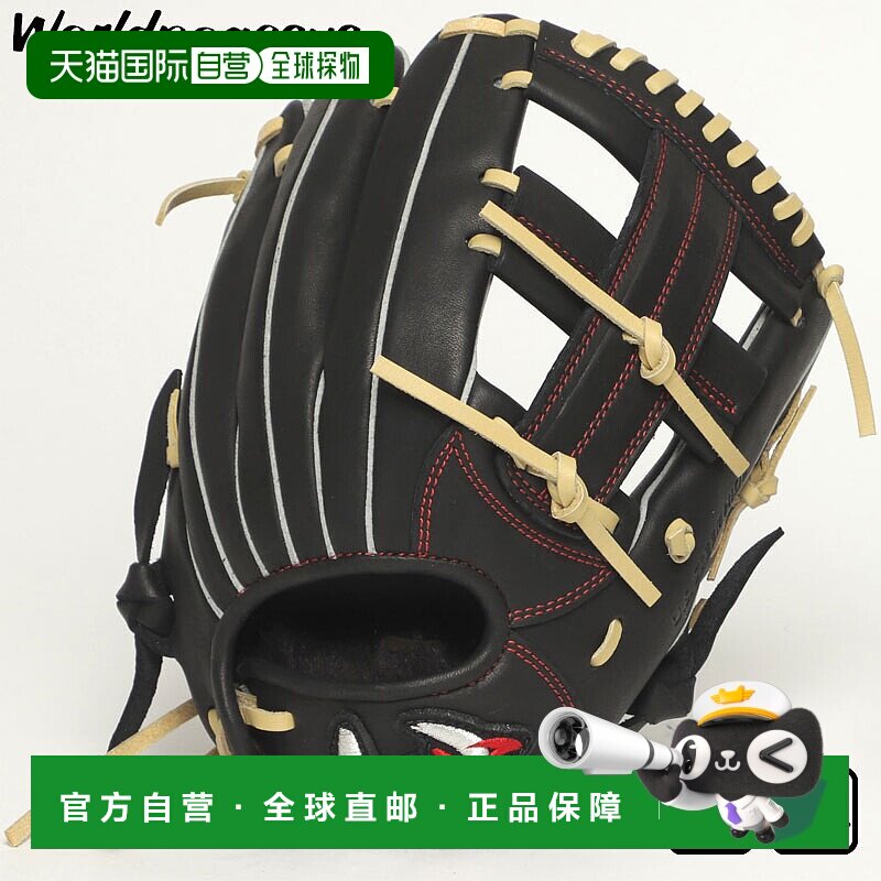 日本直邮World Pegasus Grand Devil TH 青少年软式棒球手套全能S