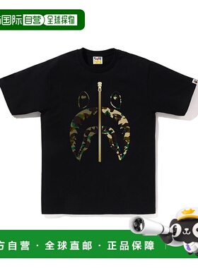 1h可退 日本直邮A BATHING APE 1ST CAMO SHARK图案短袖T恤 1L301