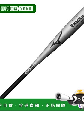 日本直邮 Mizuno VKONG02金属制软式棒球棒 [1CJMR17282]