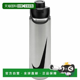 日本直邮Nike SS Recharge Chug Bottle 700毫升水瓶（HY2020-953
