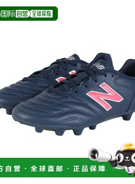 日本直邮New Balance 儿童442 ACADEMY HG JNR V2 JS43HMP2 W足球