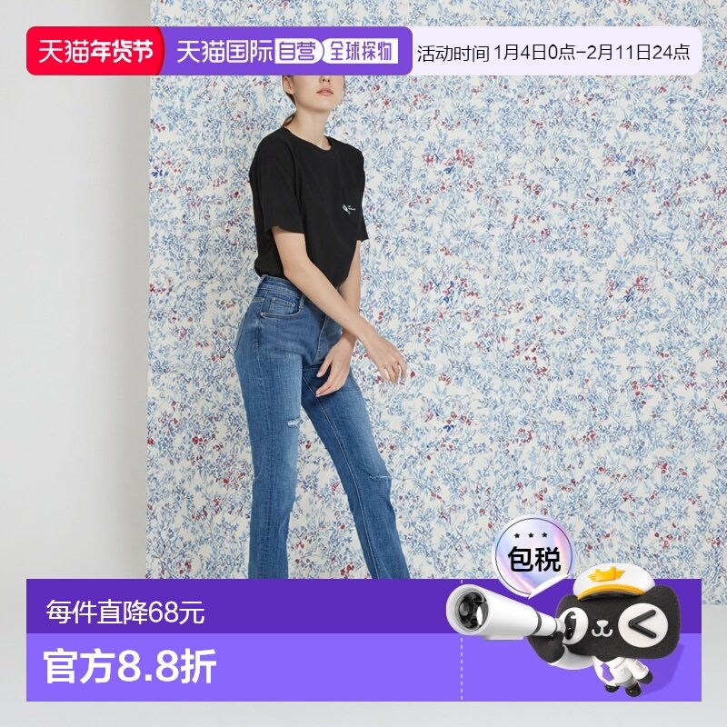 1h可退 日本直邮WESTSEA 男女同款刺绣口袋短袖T恤 WES53702801,男装,T恤,淘宝优惠券,粉丝福利购,淘宝优惠卷