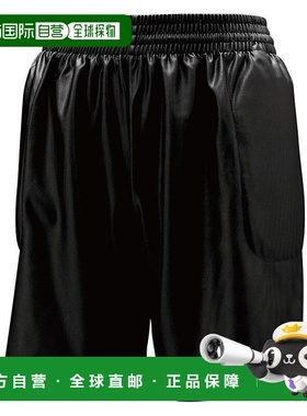 日本直邮UMBRO GK 裤子 UAS6700GP-黑色 男式