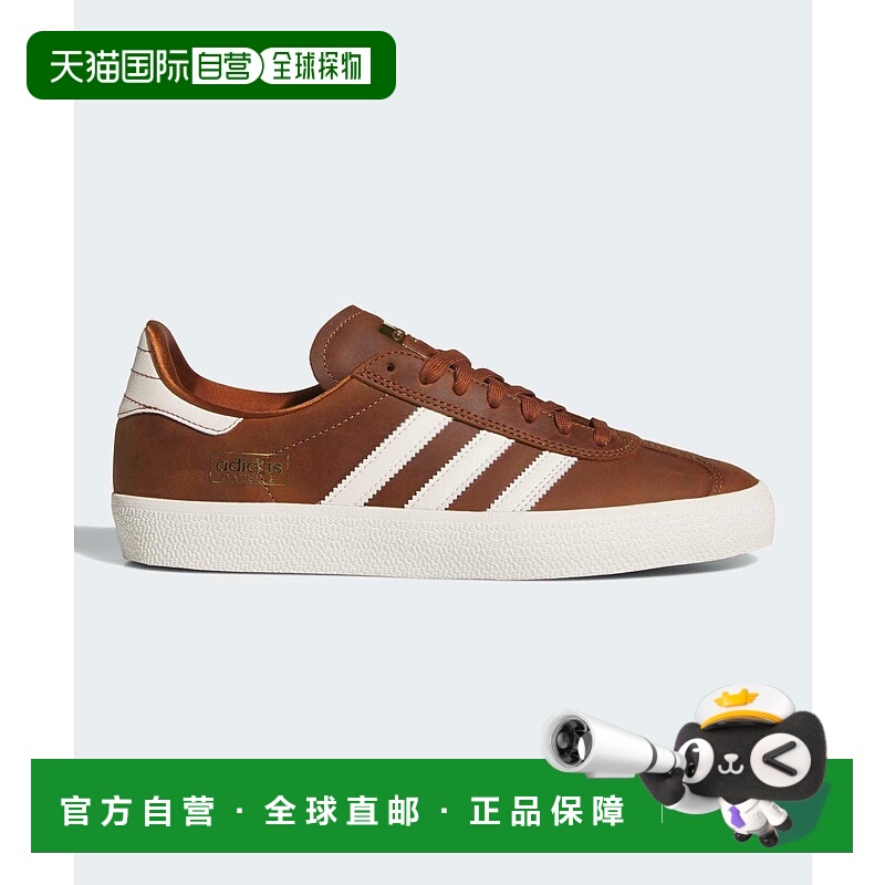 1h可退 日本直邮adidas 三叶草 男女同款 GAZELLE ADV 皮革风格休